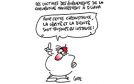 كاريكاتور يوم الخميس 24 نوفمبر 2016