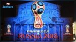 كأس العالم 2018 : روسيا تطالب 