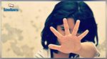  وفاة طفلة خوفا من مواجهة الشخص الذي تحرّش بها