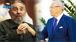  رئيس الجمهورية يوجه برقية تعزية في وفاة الزعيم فيدال كاسترو