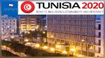 زياد العذاري : مؤتمر الاستثمار سيمكن تونس من استرجاع مكانتها كوجهة استثمارية تنافسية 