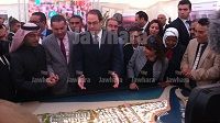 إطلاق مشروع مرفأ تونس المالي