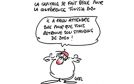 كاريكاتور يوم الإثنين 28 نوفمبر 2016
