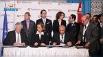 تونس 2020 : توقيع 30 إتفاقية