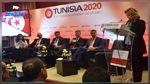 تونس 2020 : شركات عالمية تستثمر في الفندقة 