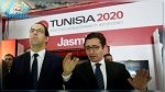مؤتمر تونس 2020 : التمويلات المؤكدة