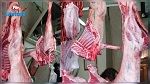 حجز 750 كلغ من اللحوم الفاسدة في أحد المستودعات في العاصمة