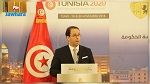 يوسف الشاهد : الحكومة ستمكن كل شاب من خلق مشروعه الخاص 