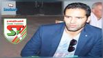 الملعب التونسي ينتدب سلامة القصداوي 