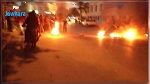 حالة احتقان في حامة ڨابس