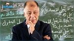 جلول : الأول من سبتمبر تاريخ العودة المدرسية السنة القادمة
