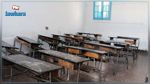 إضراب منتظر في كافة المؤسسات التربوية