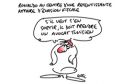 كاريكاتور يوم الاثنين 5 ديسمبر 2016