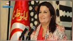  وزيرة الصحة : إحداث صندوق للصحة العمومية وهذه مصادر تمويله