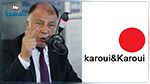 وزير التربية يقاضي 