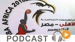 جوهرة سبور الساعة العاشرة ليلا ليوم الثلاثاء 06-12-2016