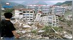  زلزال عنيف يضرب إندونيسيا 