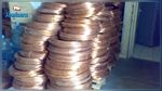 فريانة : حجز 2350 كغ من 