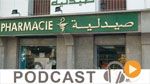 نبّار نيوز ليوم الخميس 8 ديسمبر 2016
