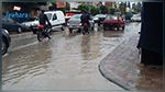 كميات الأمطار المسجلة خلال 24 ساعة الأخيرة