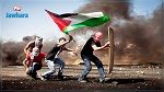اليوم الذكرى الـ29 للانتفاضة الفلسطينية الأولى