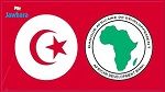 مجلس النواب يصادق اتفاق قرض بين تونس والبنك الافريقي للتنمية