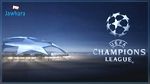 تعديلات جديدة على دوري أبطال أوروبا