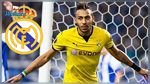 ريال مدريد يريد أوباميانغ 