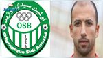 رسمي: خالد المولهي ينسحب من تدريب اولمبيك سيدي بوزيد 