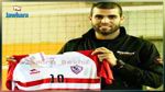 لاعب النجم الساحلي ينضم للزمالك المصري