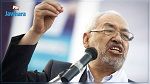 الغنوشي : 