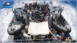 إنقاذ 1164 مهاجرا في البحر المتوسط والعثور على 6 جثث