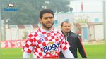 إصابة في الأربطة المتقاطعة للاعب الأولمبي الباجي أسامة الحسيني 