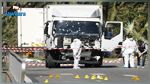هجوم نيس : الشرطة الفرنسية تحقّق مع 10 متّهمين 
