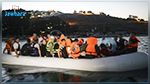  إيطاليا : السجن 18 عاما لتونسي بعد غرق مئات المهاجرين  