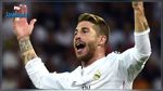 راموس يغيب عن المباراة الأولى لمونديال الأندية