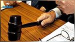 مخطط لوزارة العدل لإصلاح المنظومة القضائية والسجنية