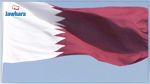 تضامنا مع حلب : قطر تلغي الاحتفال بعيدها الوطني  