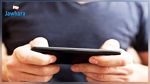 بهذه الخطوات البسيطة تضمن خلو جوالك من البكتيريا