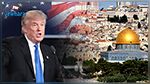 سفير ترامب في اسرائيل يسعى لنقل مقر السفارة إلى القدس 