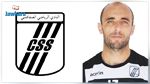 النادي الصفاقسي يفسخ عقد المصراتي 