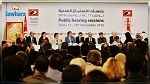 الحالات التي سيتم الاستماع اليها في الجلسات العلنية لهيئة الحقيقة والكرامة