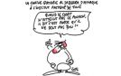 كاريكاتور يوم الإثنين 19 ديسمبر 2016