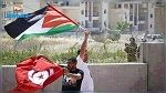 سفير فلسطين بتونس يندّد بعملية اغتيال المهندس محمد الزواري
