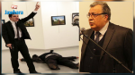 هوية المسلح الذي اغتال السفير الروسي في أنقرة