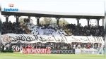 النادي الصفاقسي صحبة الزمالك و لوزيرن في دورة ودية