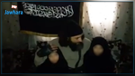 سوريا : أب يرسل ابنته لتنفيذ عملية انتحارية 