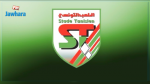  يونس مزهود يمضي للبقلاوة