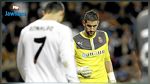 ريال مدريد يحرم لاعبين من مواجهة المنتخب التونسي