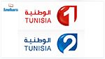 الكشف عن شعار 